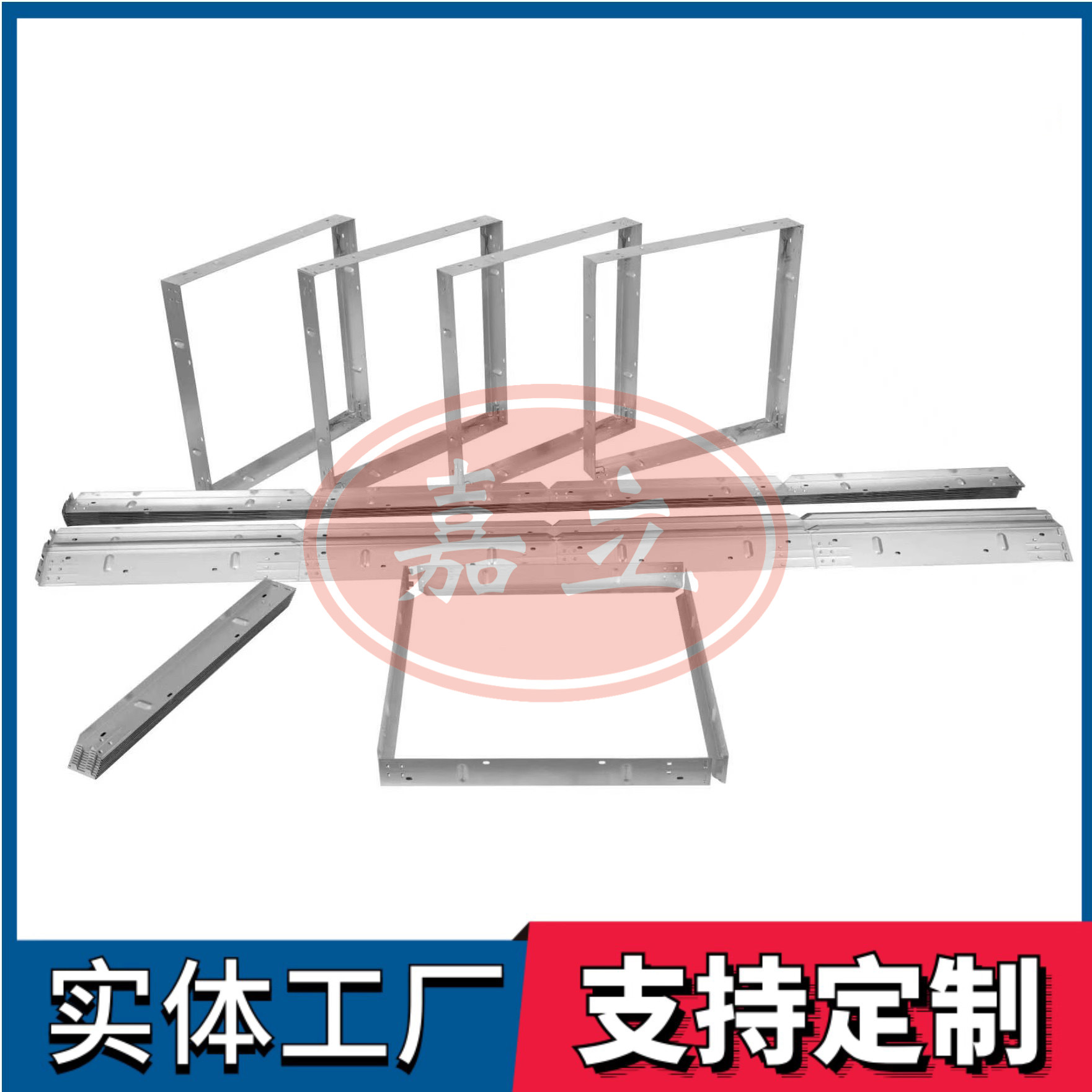 凤山过滤器安装固定框架